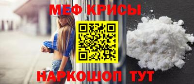MDMA Premium VHQ Наро-Фоминск