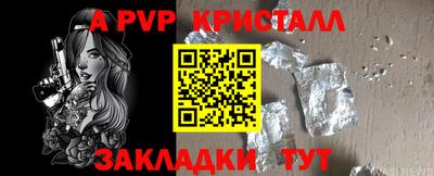 MDMA Premium VHQ Наро-Фоминск