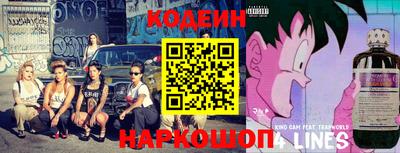 тгк Нарткала