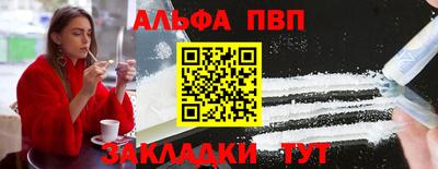 тгк Нарткала