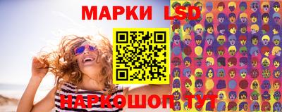 тгк Нарткала