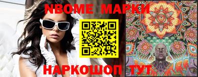 MDMA Premium VHQ Наро-Фоминск