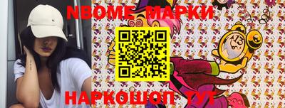 MDMA Premium VHQ Наро-Фоминск