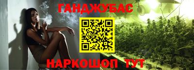 MDMA Premium VHQ Наро-Фоминск
