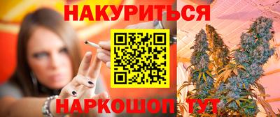 тгк Нарткала