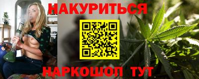 тгк Нарткала