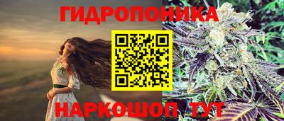 тгк Нарткала