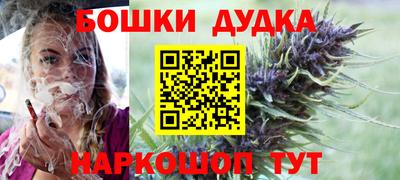 MDMA Premium VHQ Наро-Фоминск