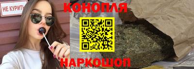 тгк Нарткала