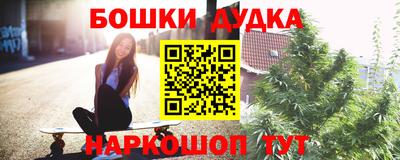 MDMA Premium VHQ Наро-Фоминск