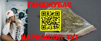 MDMA Premium VHQ Наро-Фоминск