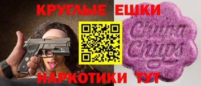 бутик Нальчик