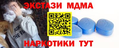 тгк Нарткала