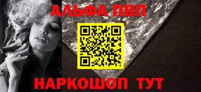MDMA Premium VHQ Наро-Фоминск