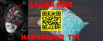 тгк Нарткала