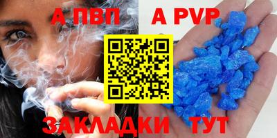 MDMA Premium VHQ Наро-Фоминск