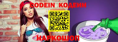 MDMA Premium VHQ Наро-Фоминск