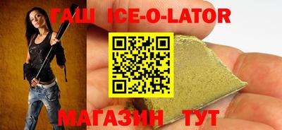 MDMA Premium VHQ Наро-Фоминск