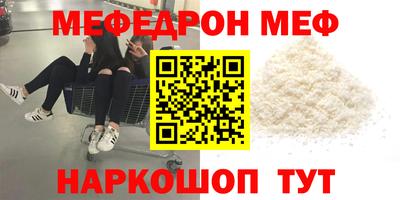 тгк Нарткала